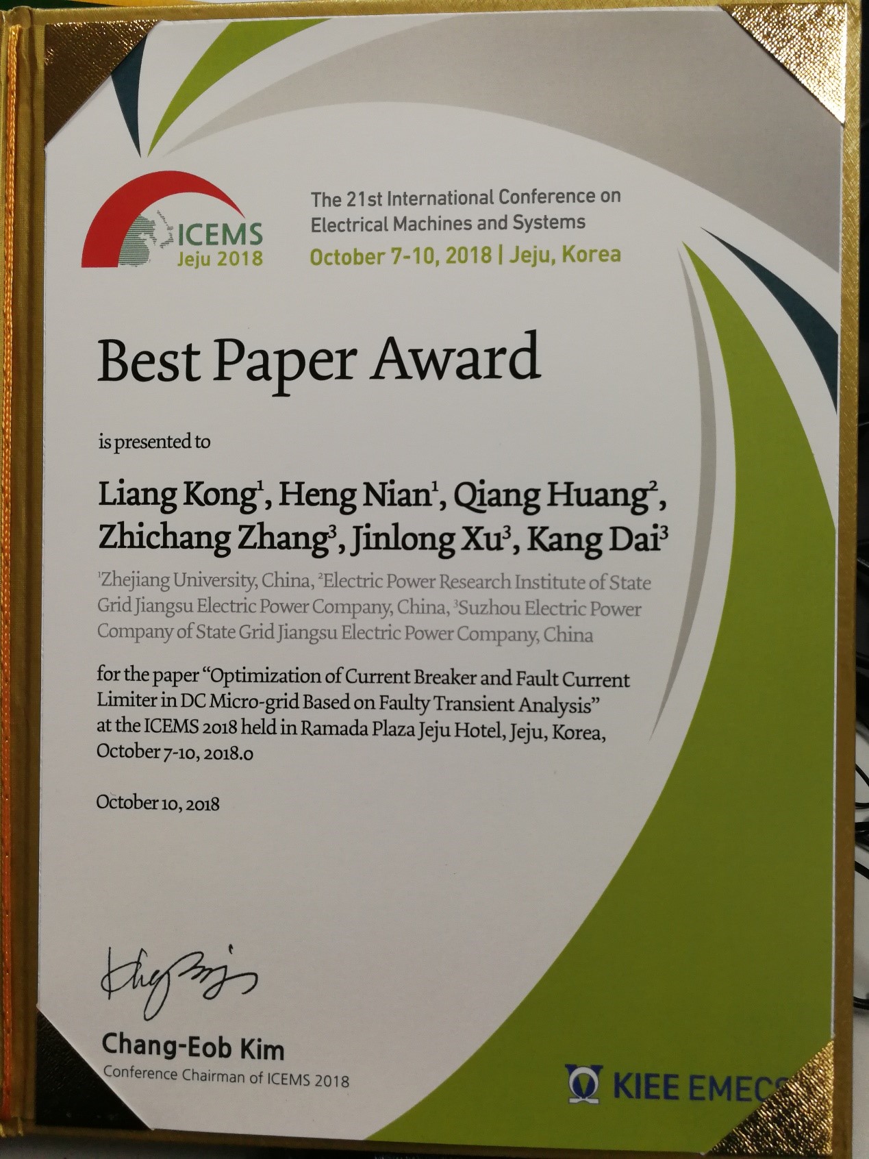 5bc45859c3bef.jpg 图六.jpg